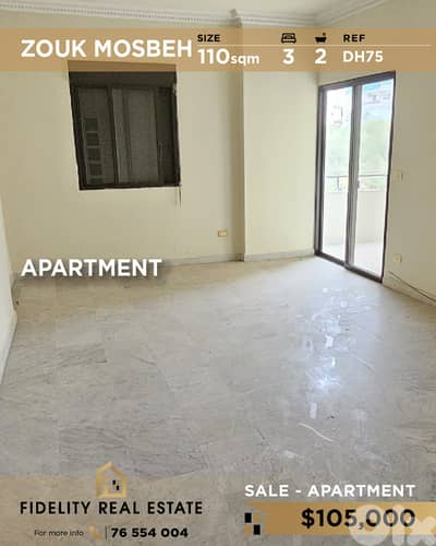Apartment for sale in Zouk Mosbeh DH75 شقة للبيع في زوق مصبح