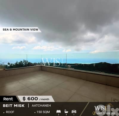 150 SQM Rooftop Apartment for RENT in Aatchaneh!