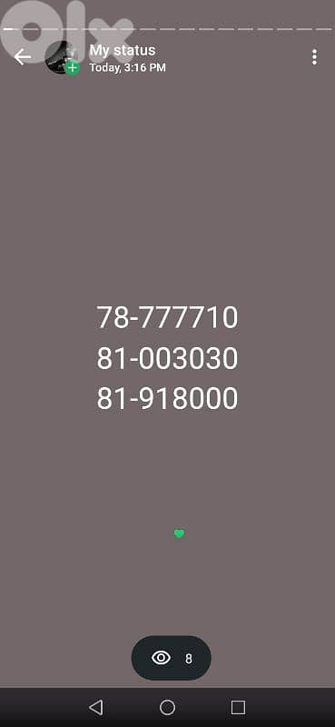 Mtc sebit