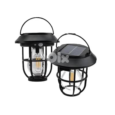 Solar Garden Light