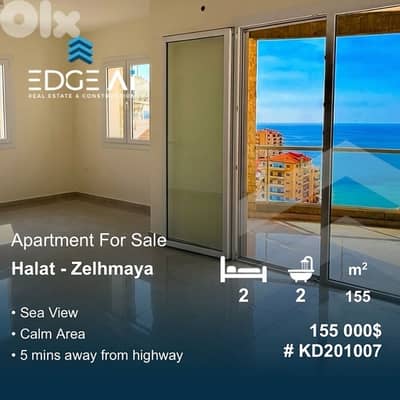 Ground-Floor Apartment for Sale | Halat – Zelhmaya  Ref: #KD201007