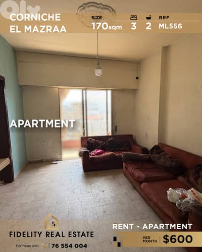 Apartment for rent in Mazraa ML556  شقة للإيجار في مزرعة