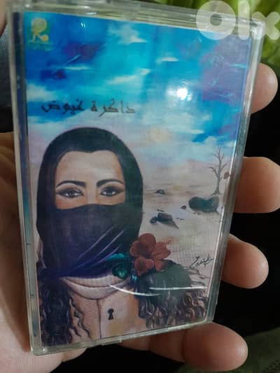 كاسيت خليجي