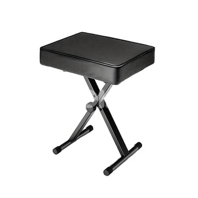 Adjustable Keyboard Stool