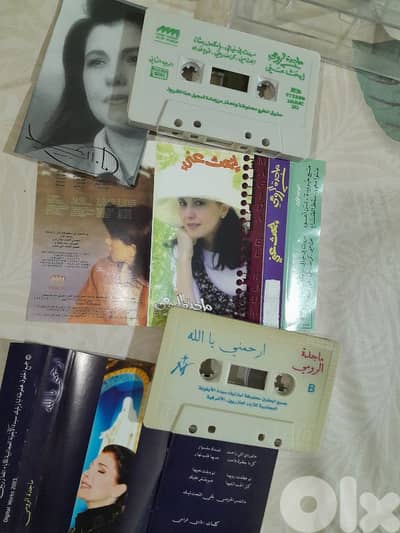 ماجدة الرومي
