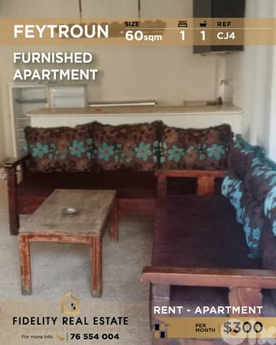 Apartment for rent in Feytroun CJ4 شقة للإيجار في فيطرون