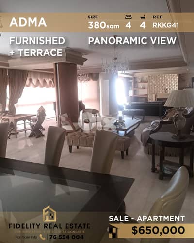 Apartment for sale in Adma RKKG41 شقة فاخرة للبيع في أدما