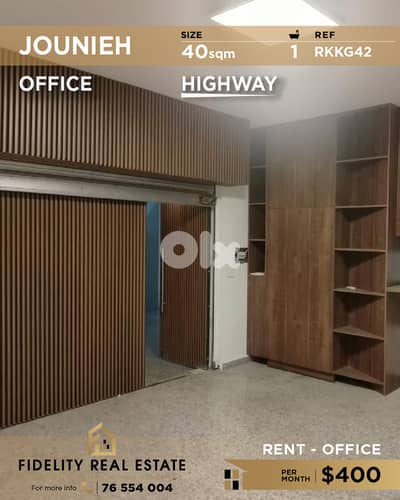 Office for rent in Jounieh RKKG42 مكتب للإيجار في جونيه
