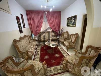 Apartment for sale شقة للبيع