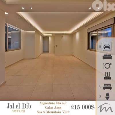 Jal El Dib | 3 Bedrooms Apart | High End Building | Balcony | Sea View