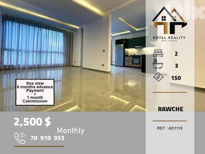 apartments for rent in rawche beirut شقق للايجار في روشة بيروت