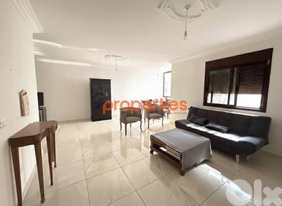 Apartment For sale in Halat - CPES280