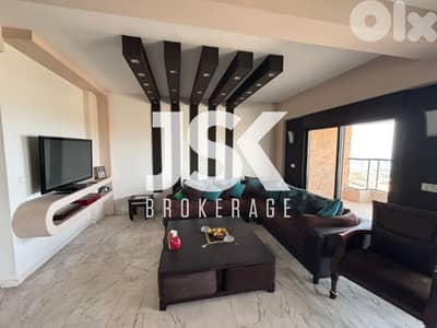 L21214 - Furnished & Decorated Duplex For Sale in Beit El Chaar