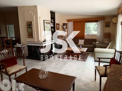 L21223 - Duplex Villa with Garden and Sea View For Sale In Jbeil