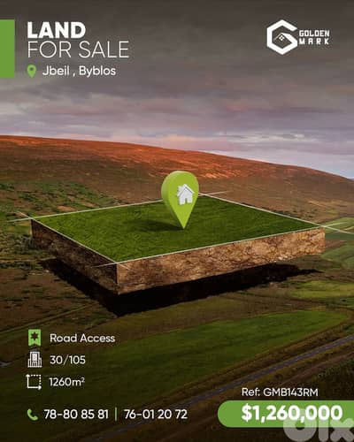GMB143RM - Land For Sale In Jbeil - أرض للبيع في جبيل
