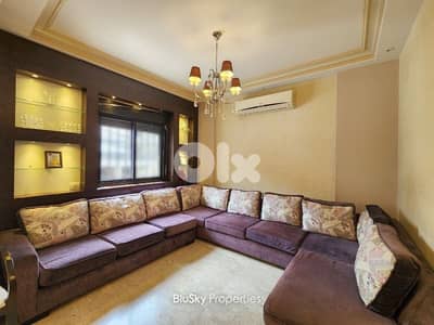 Apartment For SALE In Sabtieh شقة للبيع #MB