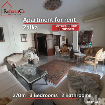 Furnished/Terrace apartment in Zalka شقة مفروشة/تراس في الزلقا