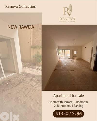 Apartment for sale in New Rawda