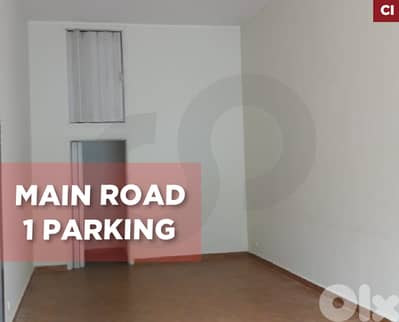 prime location, Zouk Mikael, Keserouan/زوق مكايل REF#CI135981