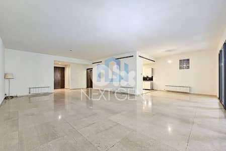 Apartment For Rent In Achrafieh | شقة للإيجار في الأشرفية.