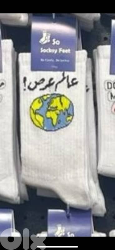 high quality socks