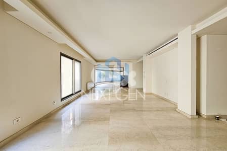 Apartment For Rent In Achrafieh | شقة للإيجار في الأشرفية