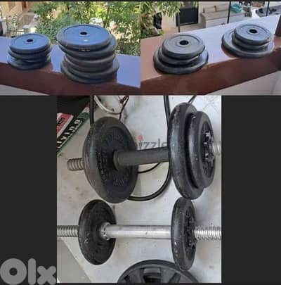 Gym machines arm wrestling رياضة أدوات