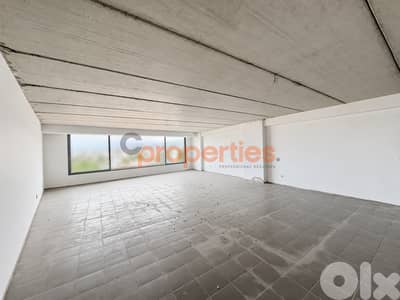 Office For Rent in Hazmiyeh – CPCH08