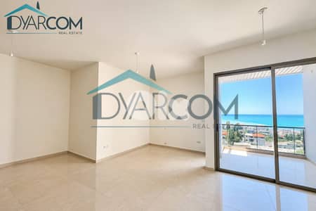 DY3471 - Nahr Ibrahim New Apartment for Sale!