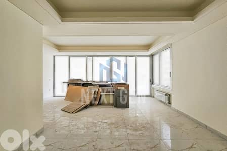 Apartment For Rent In Achrafieh | شقة للإيجار في الأشرفية
