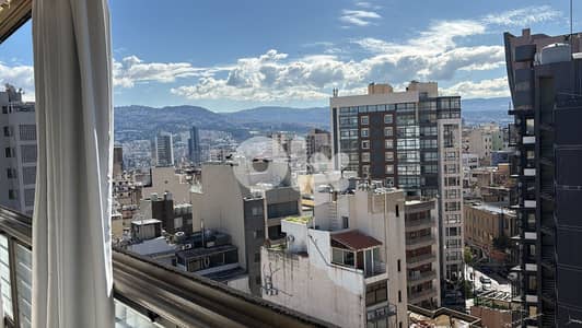 Apartment in Achrafieh for sale 430,000$ شقة للبيع في الأشرفية