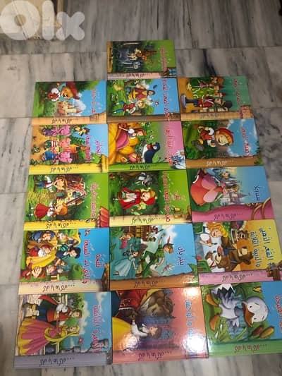 children stories