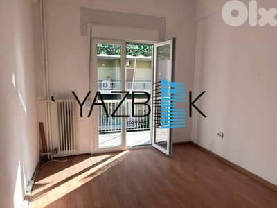 Apartment for Sale in Kallithea, Greece