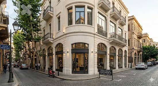 Corner Shop I Achrafieh 417sqm+180sqm Depot | Rue du Liban | 9 Parking