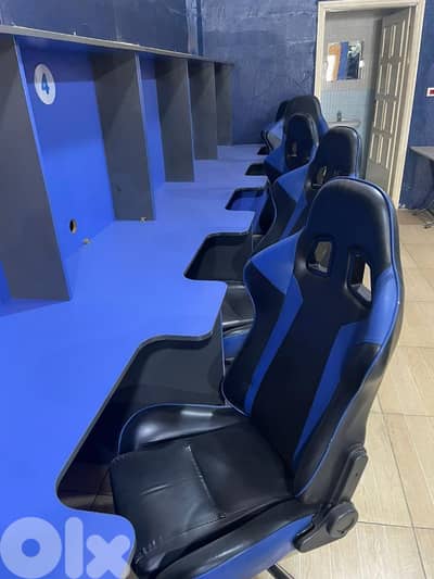 gaming chair
