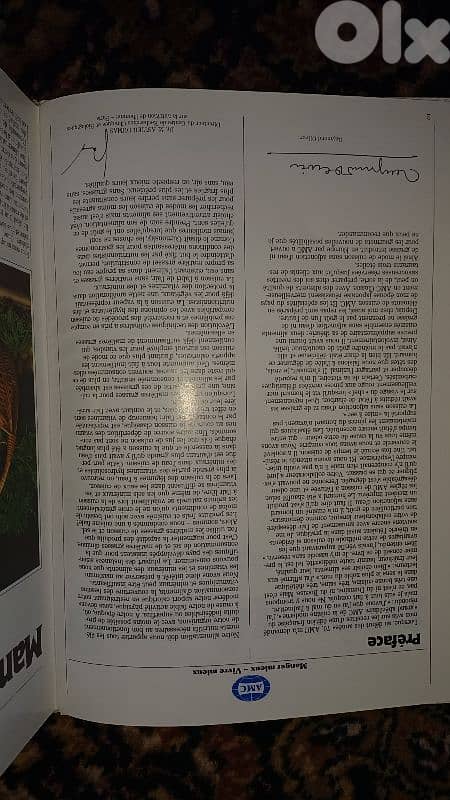 Bon Appétit 2