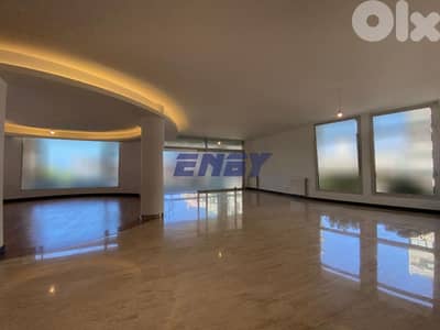 Apartment for Rent in Achrafieh | New | Spacious | Luxurious Style