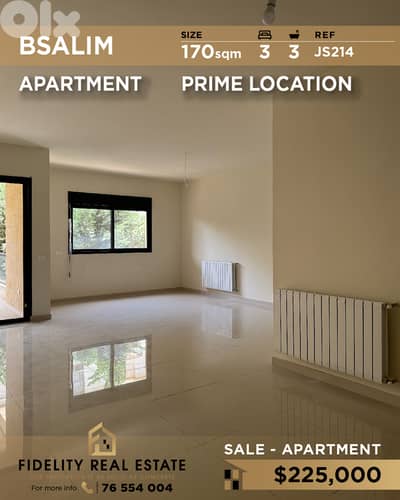 Apartment for sale in Bsalim JS214 شقة للبيع في بصاليم
