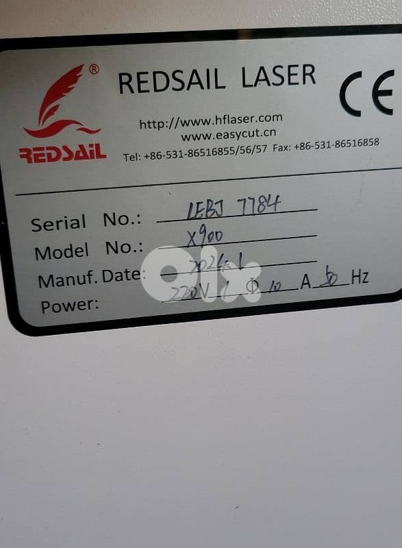 Lasercut x900c (90x60cm) 1