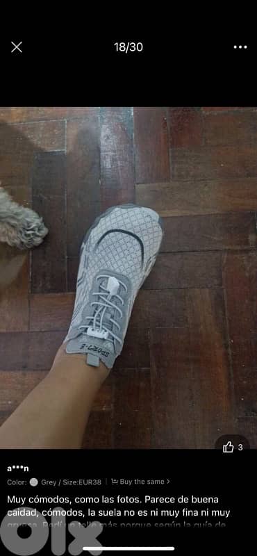 barefoot shoes حذاء للرياضة والمشي في البرية