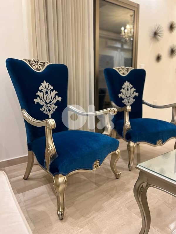 Living Room صالون 1