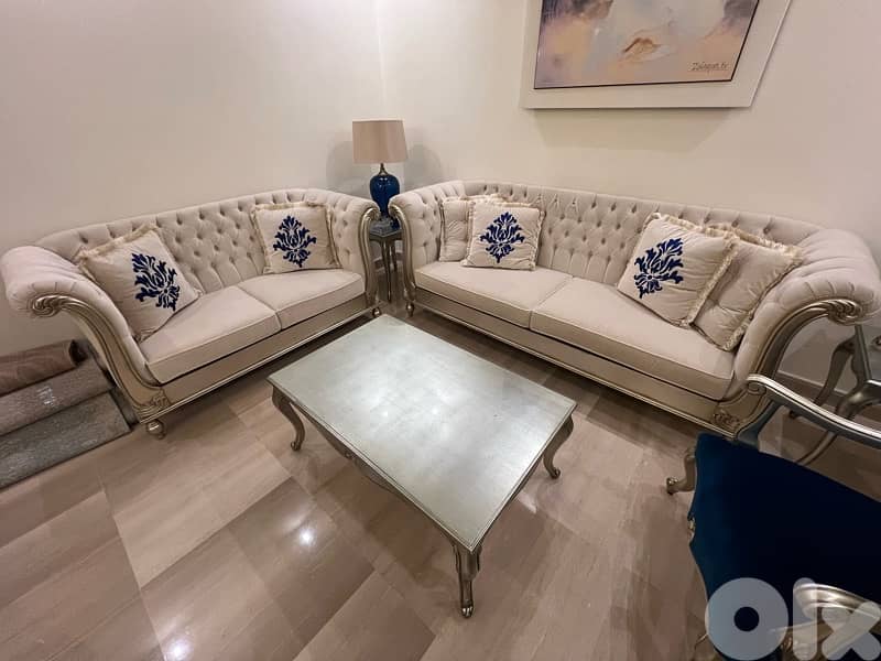 Living Room صالون 7