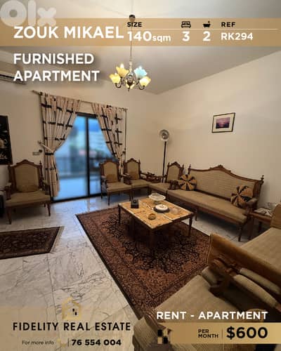 Apartment for rent in Zouk Mikael RK294 شقة  للإيجار في زوق مكائيل