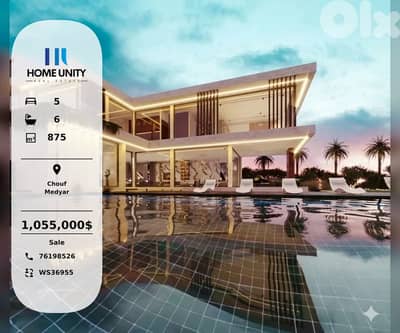 Villa for Sale in Medyar, Beiteddine