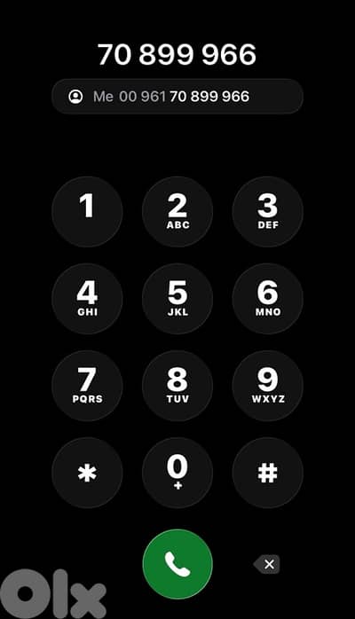 mtc prepaid golden number