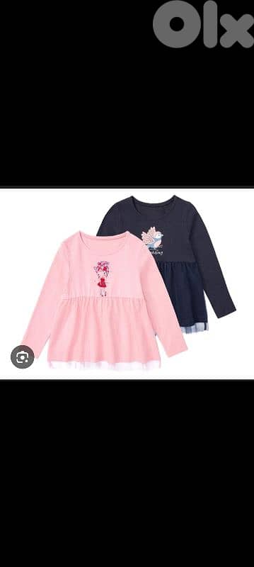 kids clothes