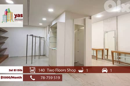 Jal El Dib 140m2 | Three Floors Shop | Rent | Prime Location | MJ