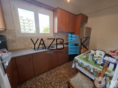 Apartment for Sale in Palaio Faliro, Greece