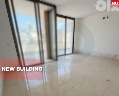 New building/15m terrace/Hazmiyeh, Baabda/حازميه/ REF#MU136036 !