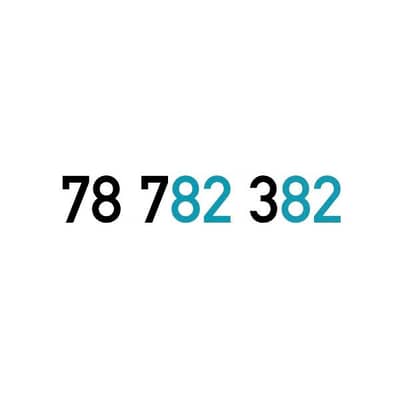 Touch Prepaid Mobile Number خط تشريج تاتش مميز